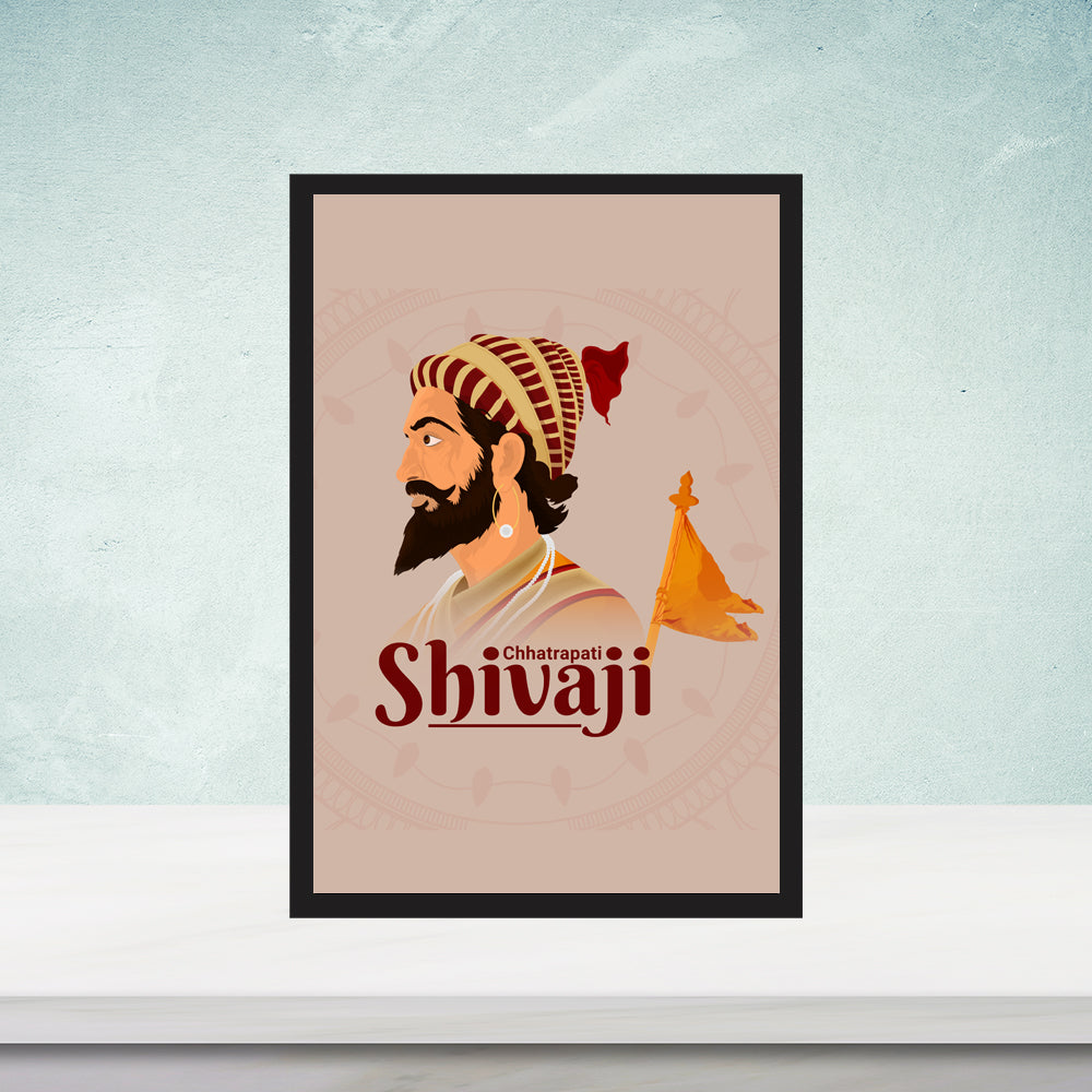 Royal Portrait Poster of Chhatrapati Shivaji Maharaj | Traditional Framed Art