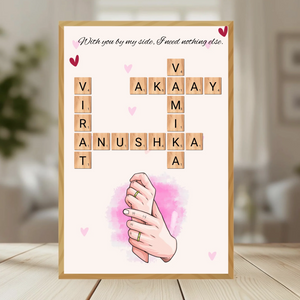 Family Crossword Puzzle Wall Frame wooden frame