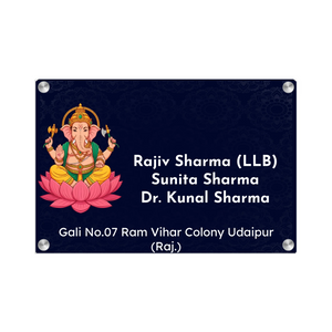 Acrylic Name Plate Grey Background 2
