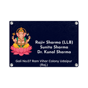 Acrylic Name Plate Grey Background 2