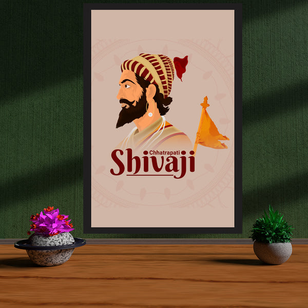 Royal Portrait Poster of Chhatrapati Shivaji Maharaj | Traditional Framed Art