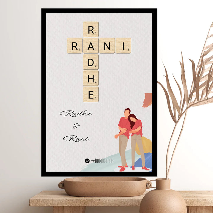 Custom Couple Wall Frame with Spotify Song Code