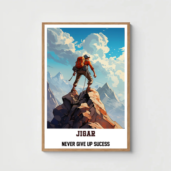 Explore Rock Climbing Print – Personalised Adventure Wall Art
