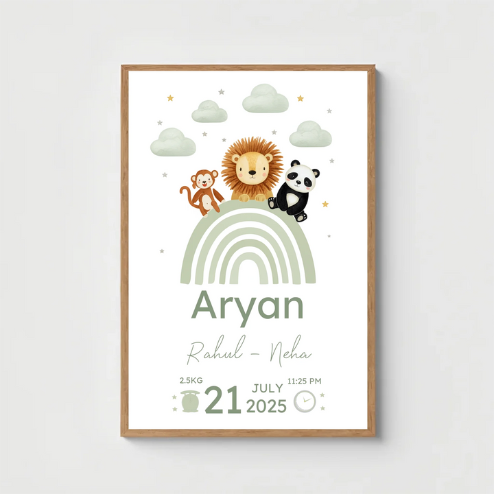 Safari Animal Birth Details Print with Custom Frame - Baby Name Sign, Nursery Wall Art