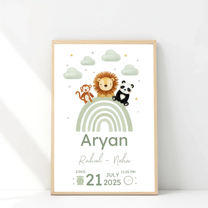 Safari Animal Birth Details Print with Custom Frame - Baby Name Sign, Nursery Wall Art