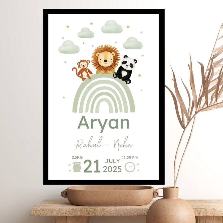 Safari Animal Birth Details Print with Custom Frame - Baby Name Sign, Nursery Wall Art