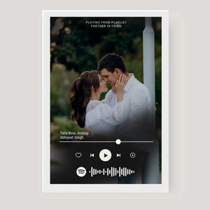 White image frame