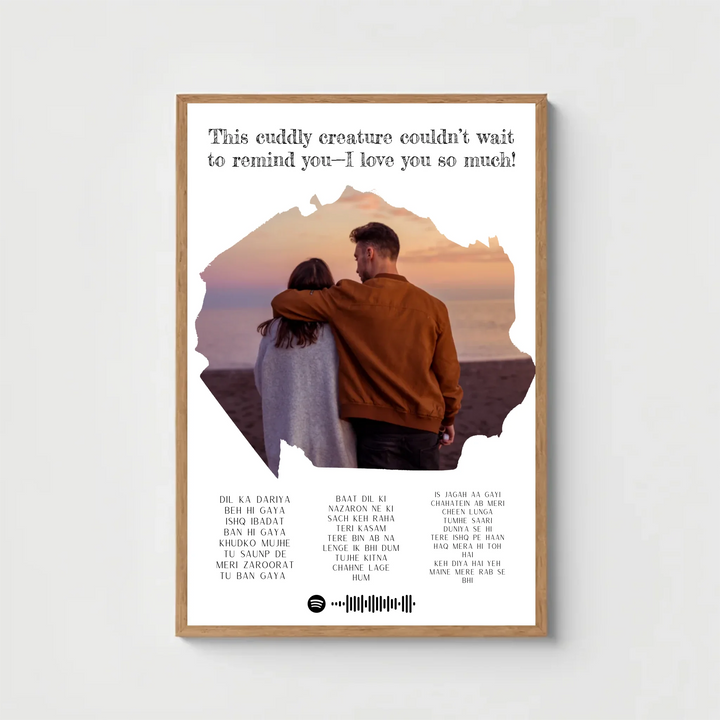 Custom Spotify Lyrics Frame – Elegant White BG
