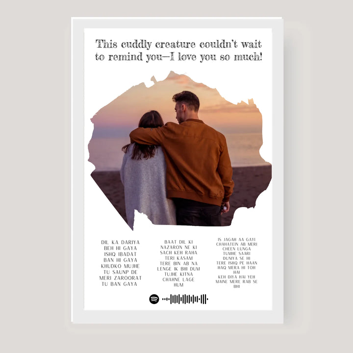 White image frame