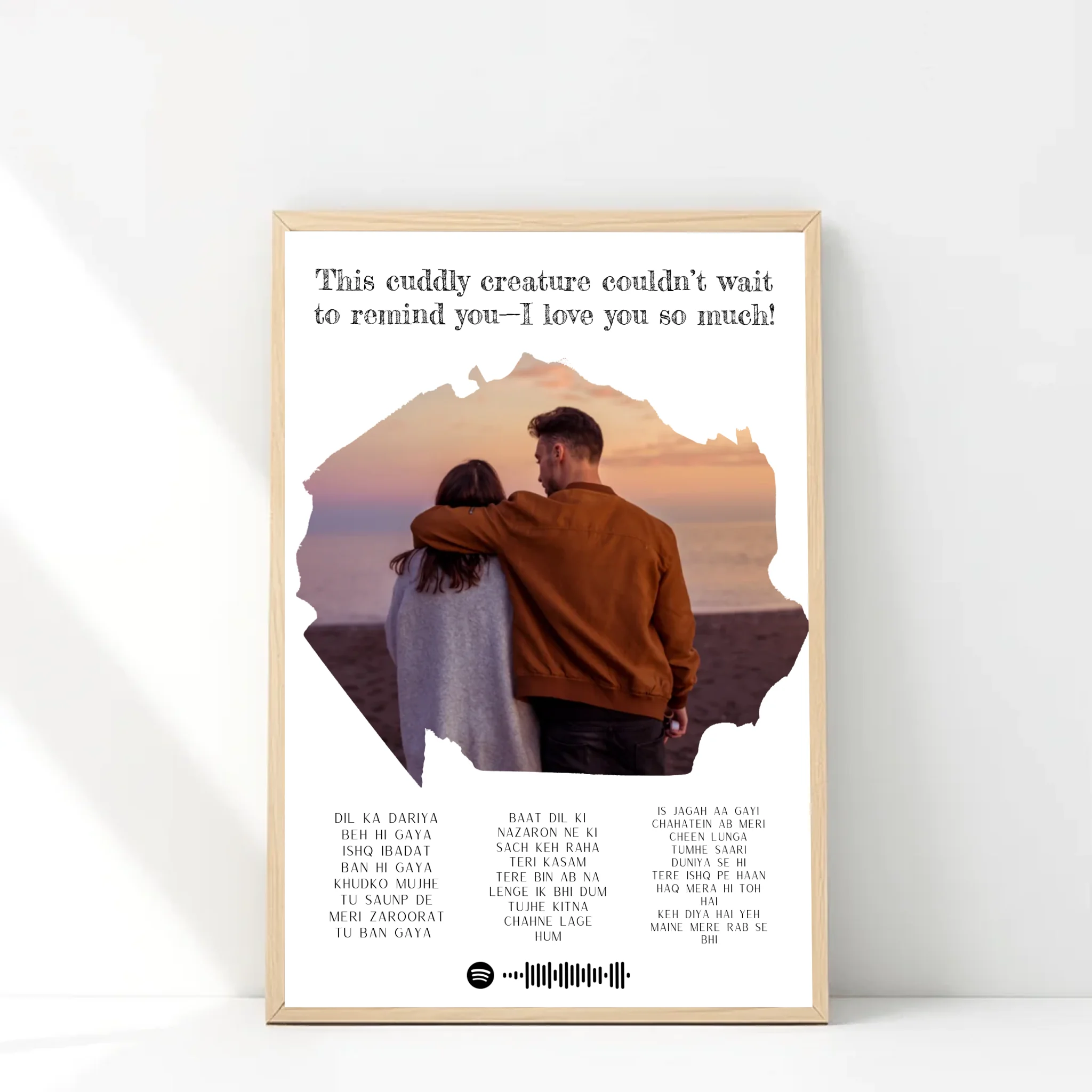 Poster-16″ x 24_ - wood
