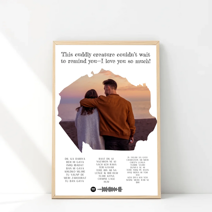 Custom Spotify Lyrics Frame – Elegant White BG