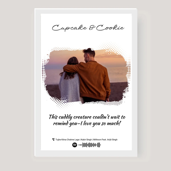 White image frame