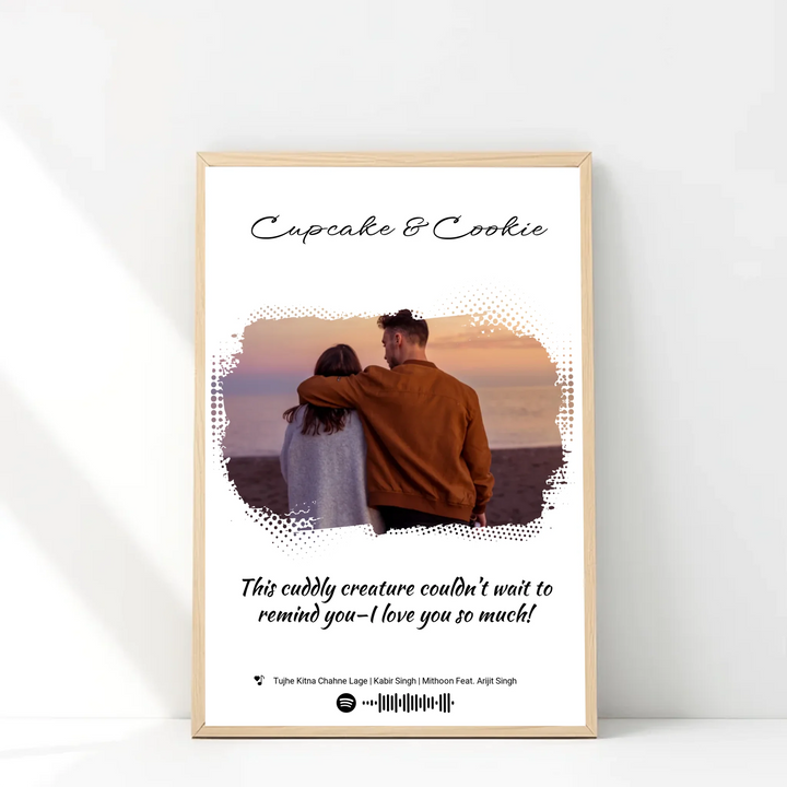 Lyrics Art Spotify Picture Frame with White BG