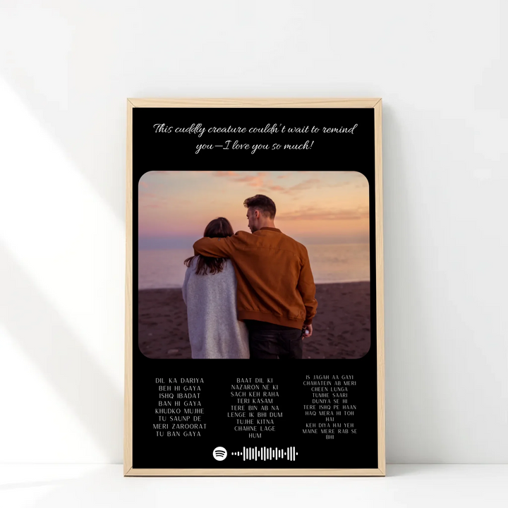 Custom Spotify Lyrics Frame – Elegant Black Background