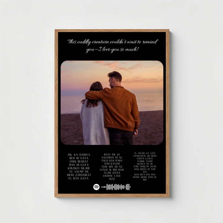 Custom Spotify Lyrics Frame – Elegant Black Background