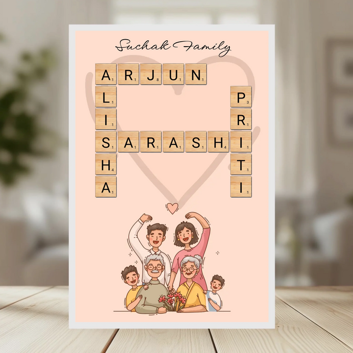 Family Crossword Puzzle Wall Frame