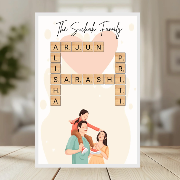 Family Crossword Puzzle Wall Frame