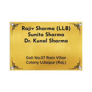 Acrylic Name Plate Grey Background 2