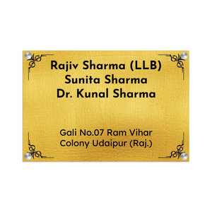 Acrylic Name Plate Grey Background 2