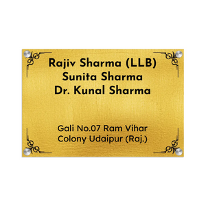 Acrylic Name Plate Grey Background 2
