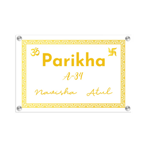 Acrylic Name Plate Grey Background 2