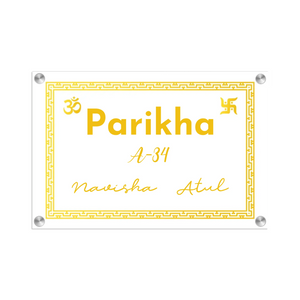 Acrylic Name Plate Grey Background 2