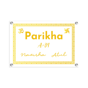 Acrylic Name Plate Grey Background 2