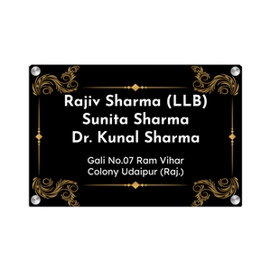 Acrylic Name Plate Grey Background 2