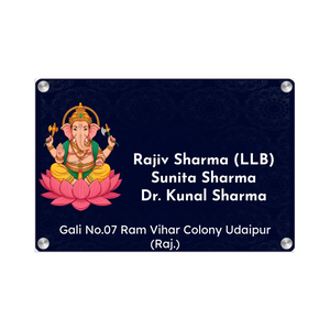 Acrylic Name Plate Grey Background 2