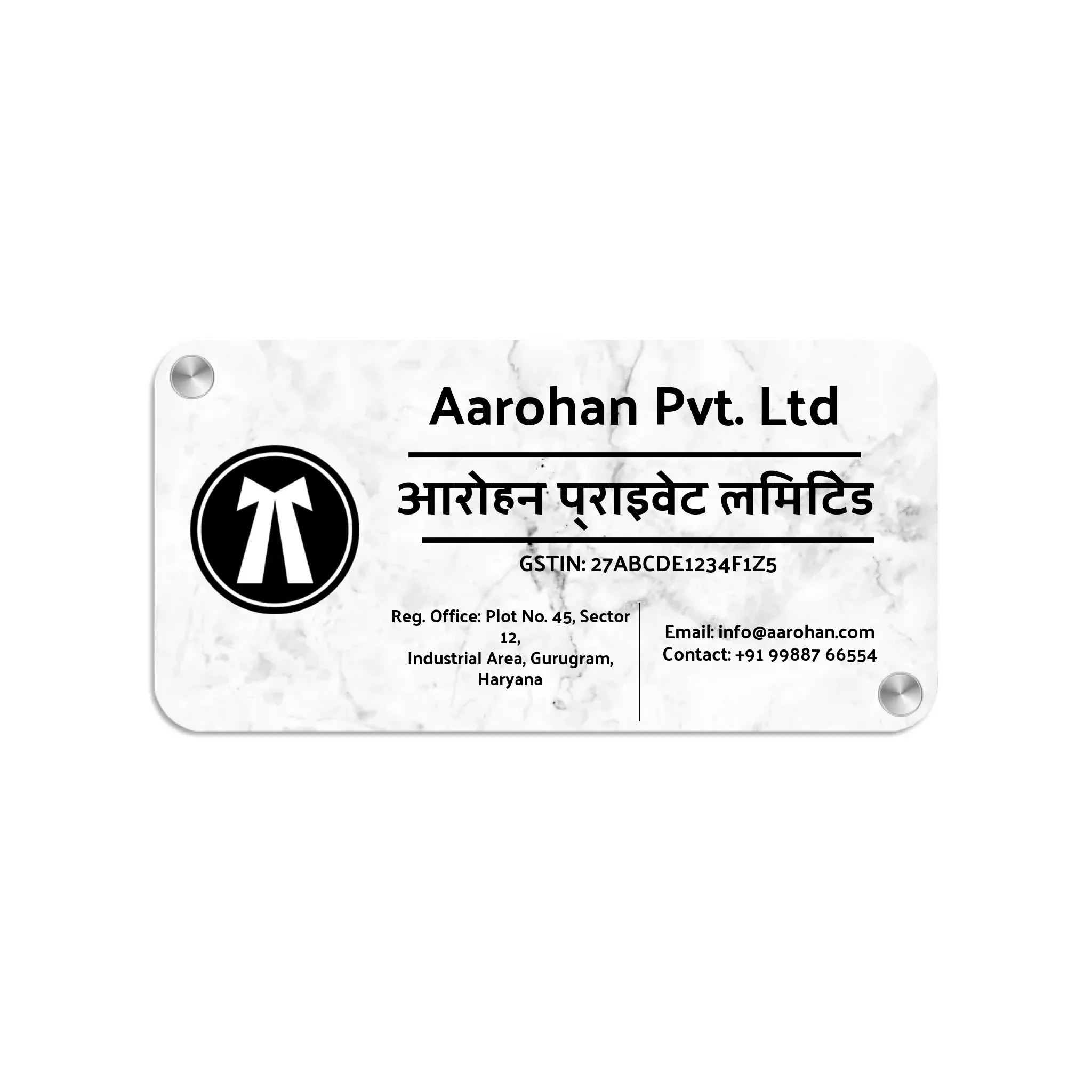 6701202957688_large