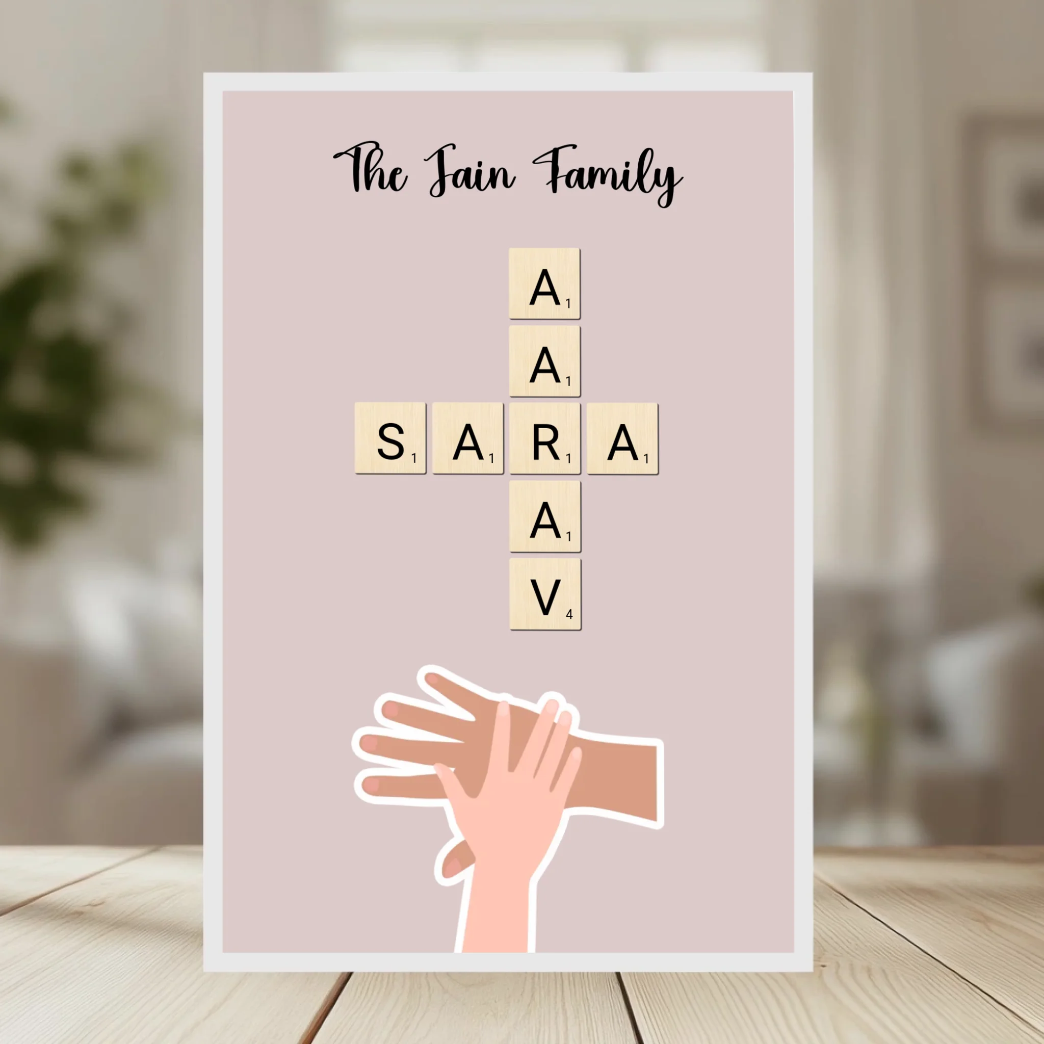 Family Crossword Puzzle Wall Frame