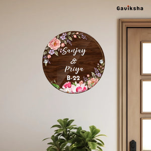 bh 2