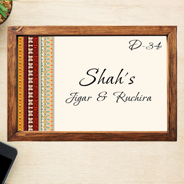 Abhushan Customised Name Plate